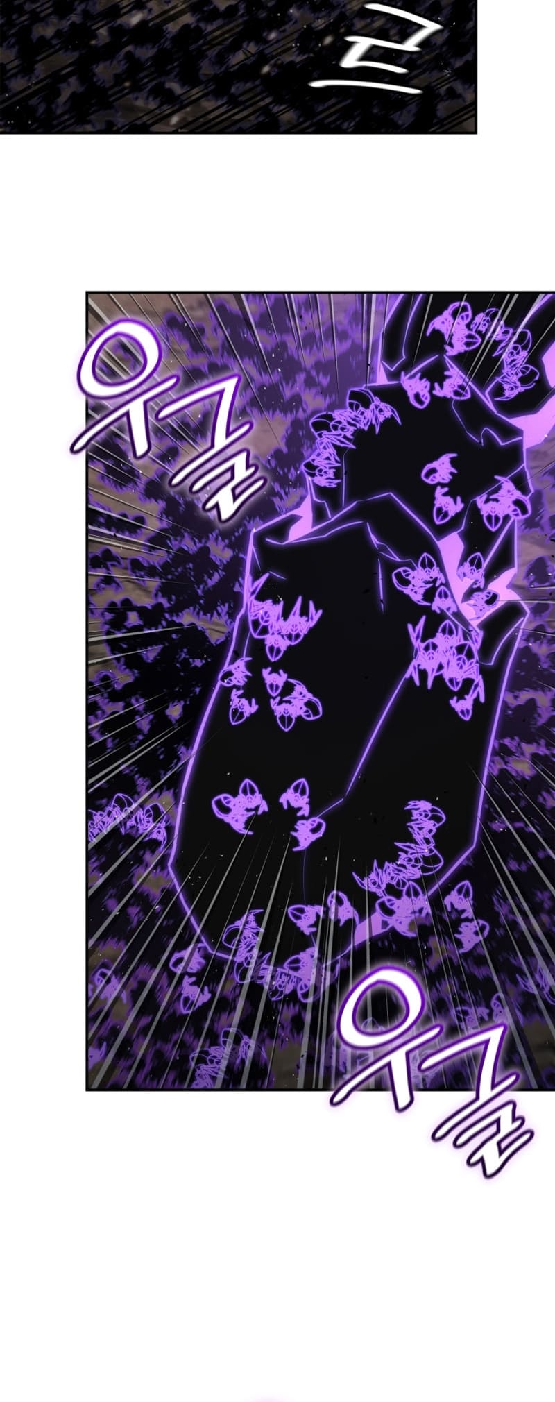 Infinite Mage, Chapter 77 image 30